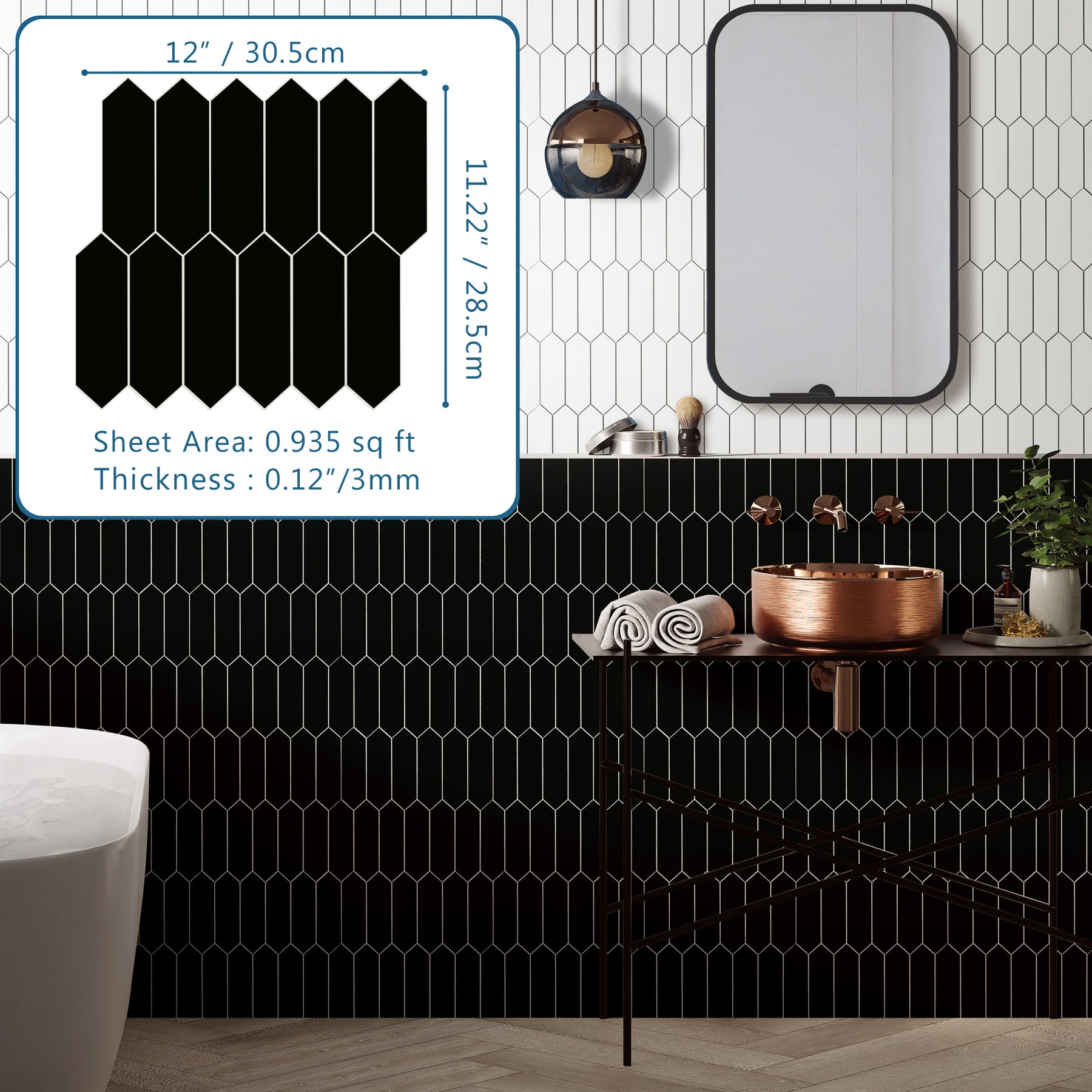 Picket Long Hexagon Black Peel and Stick Tile