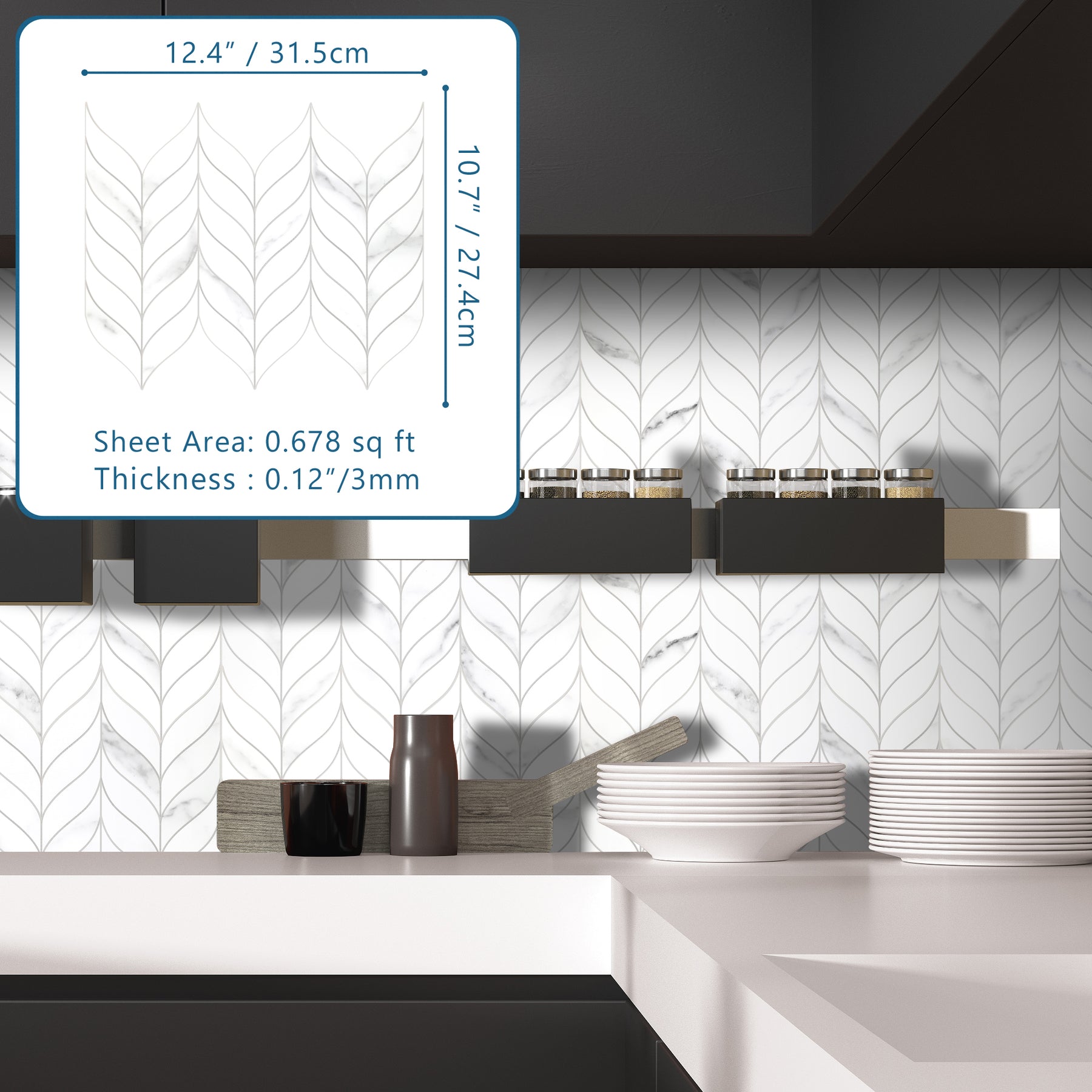 Waterjet Leaf White Peel and Stick Tile