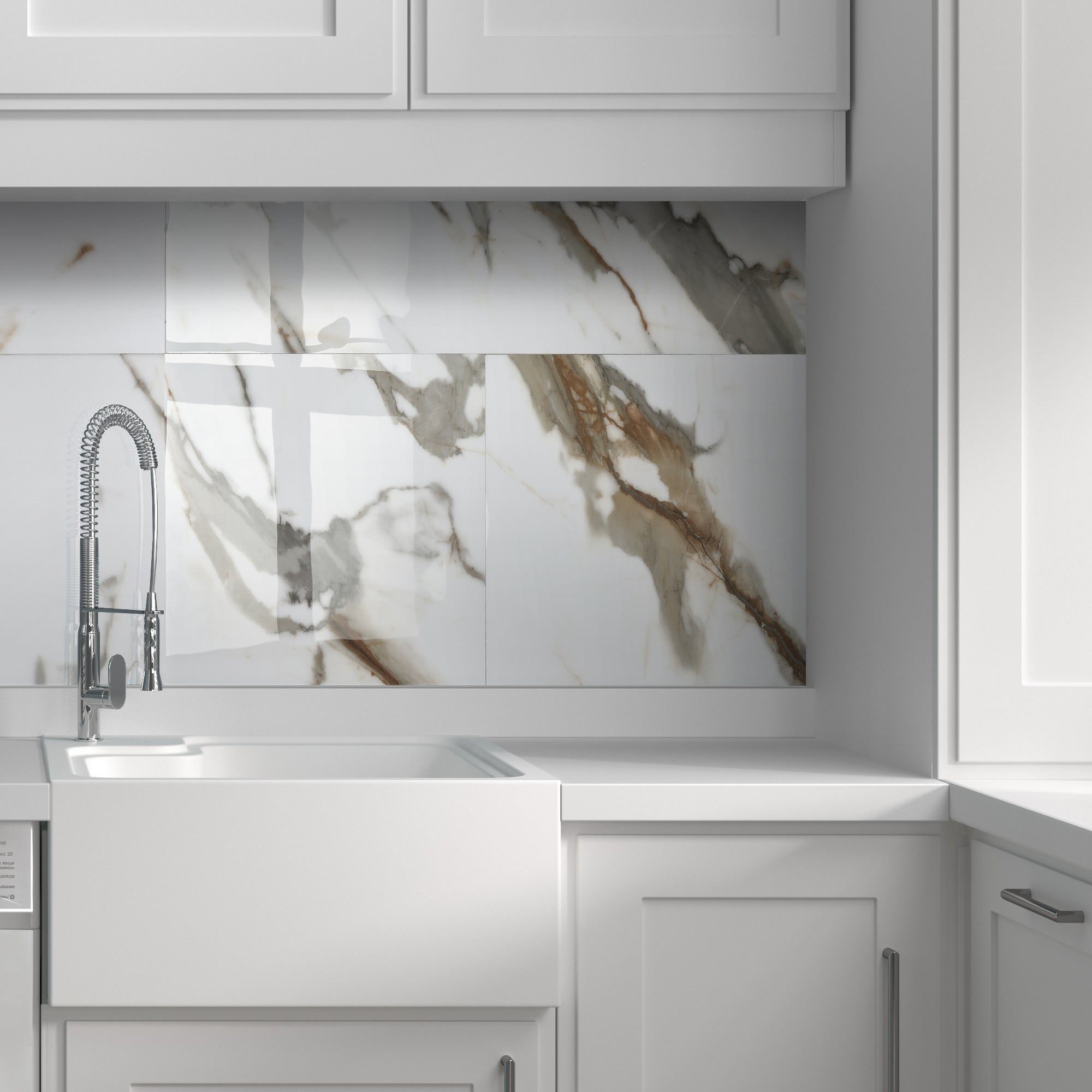 12x24" Subway Calacatta Gold Peel and Stick Backsplash Tile
