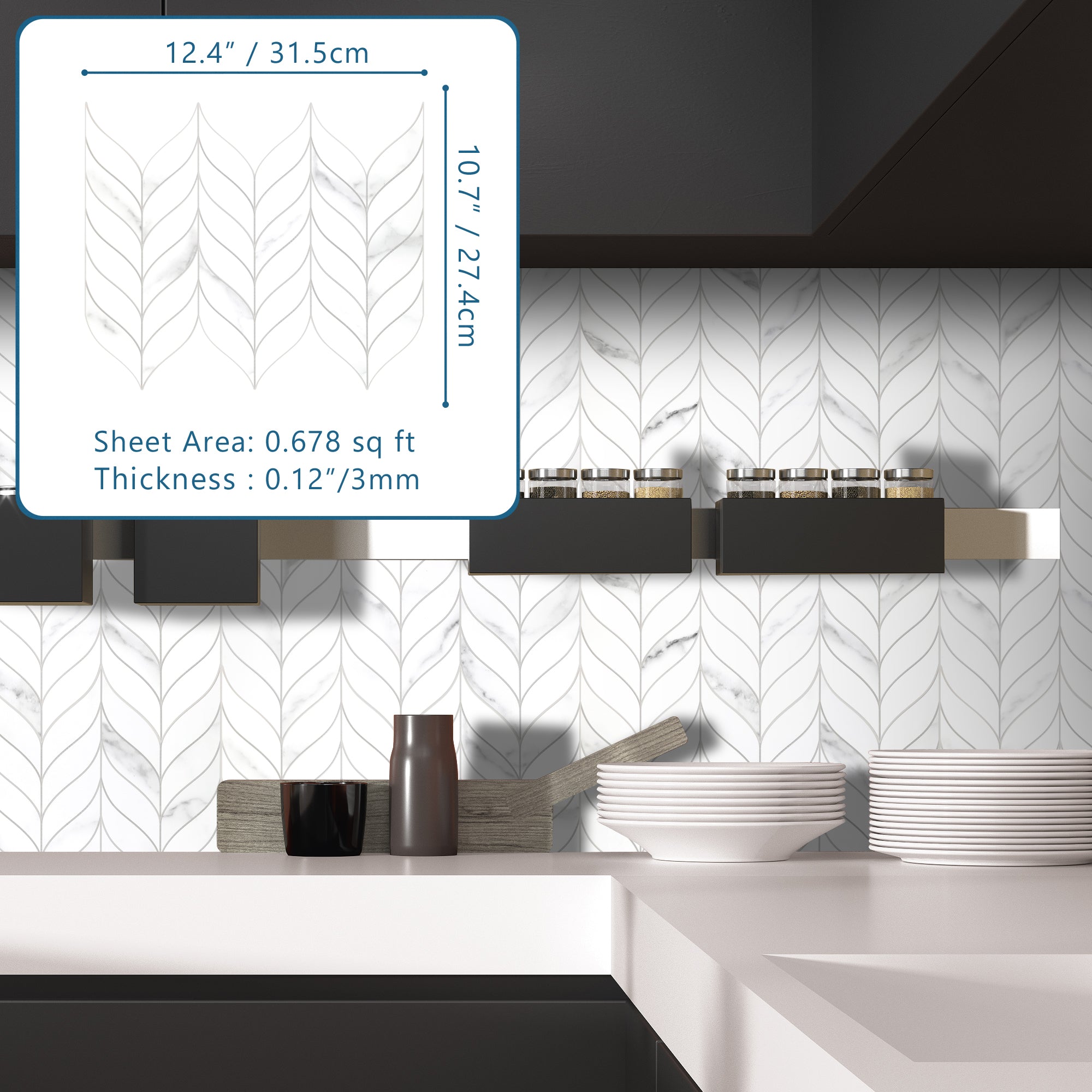 Waterjet Leaf White Peel and Stick Tile